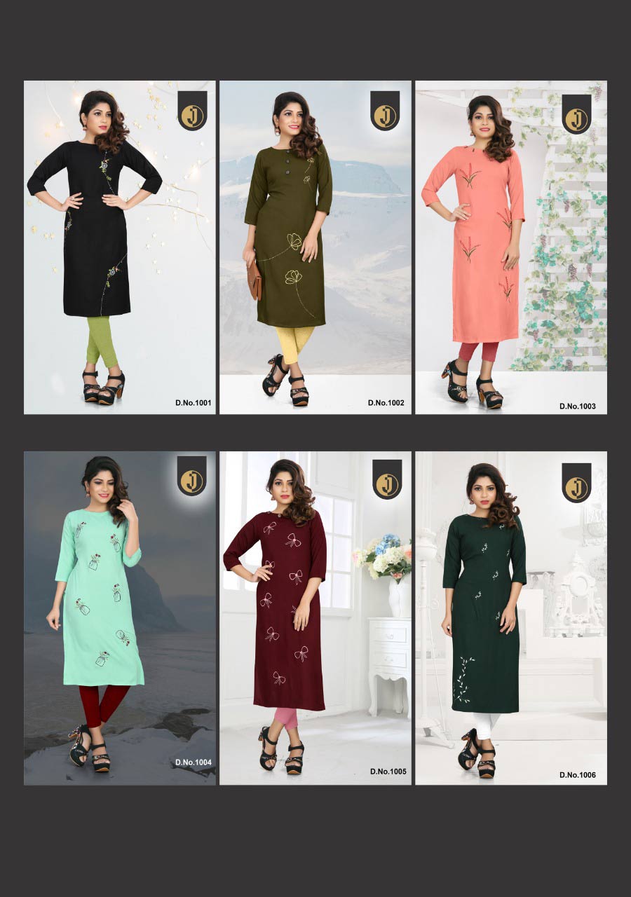 Joganiya Ishika Vol-1 Straight Kurti Sets Joganiya Ishika Vol-1 Straight Kurti Sets